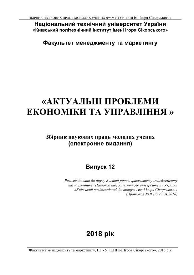 					##issue.viewIssueIdentification##
				