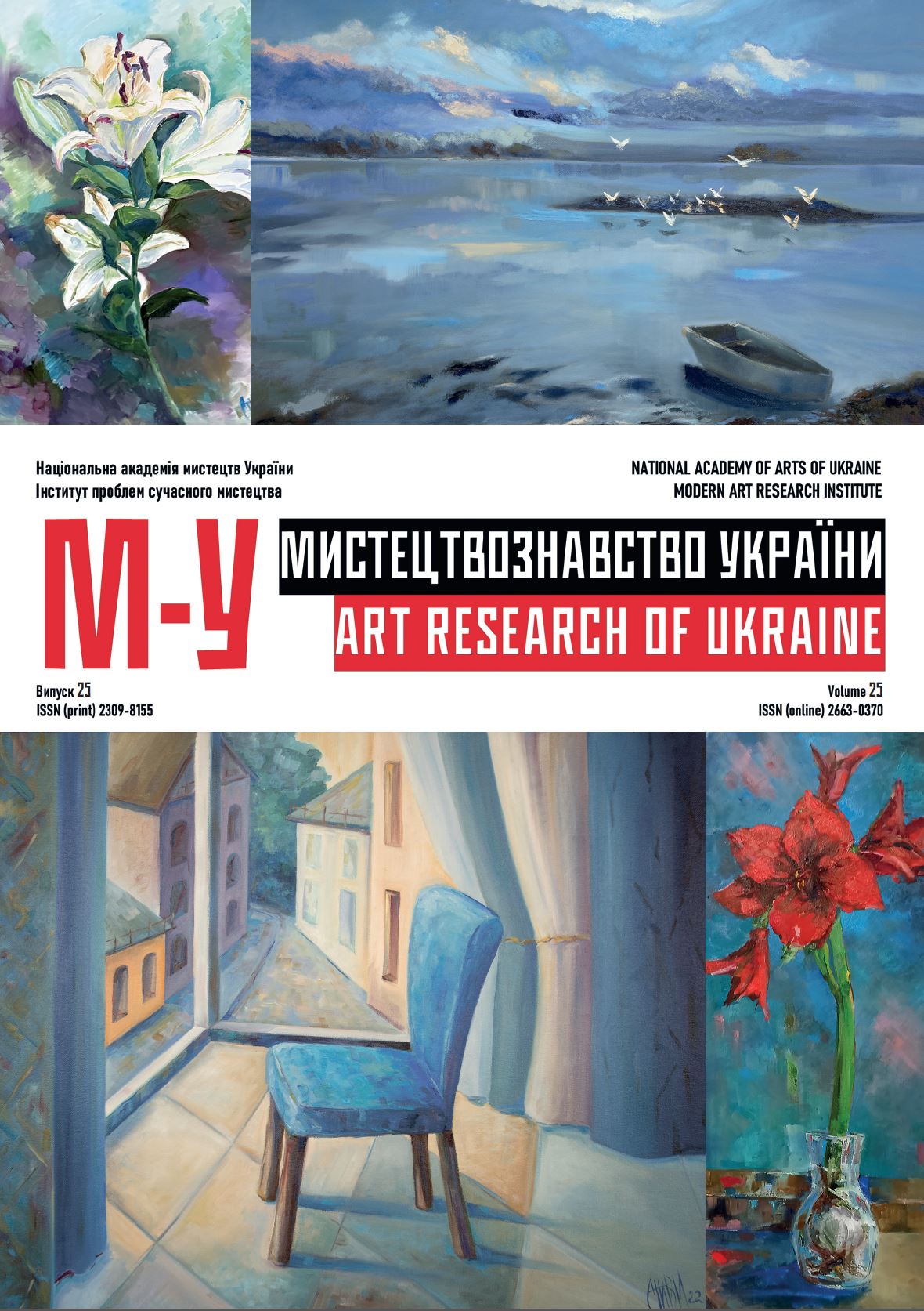 					##issue.viewIssueIdentification##
				